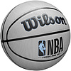 Мяч баск. WILSON NBA Forge Pro, WZ2010801XB, р.7, синт.кожа (композит), серый