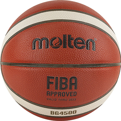 Мяч баск. MOLTEN B7G4500X р.7, FIBA Appr, 12 пан, синт. кожа, нейл.кор,кор-беж-чер