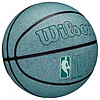 Мяч баск. WILSON NBA DRV Plus, WZ3012901XB7 р.7, резина, бутил. камера, голубой